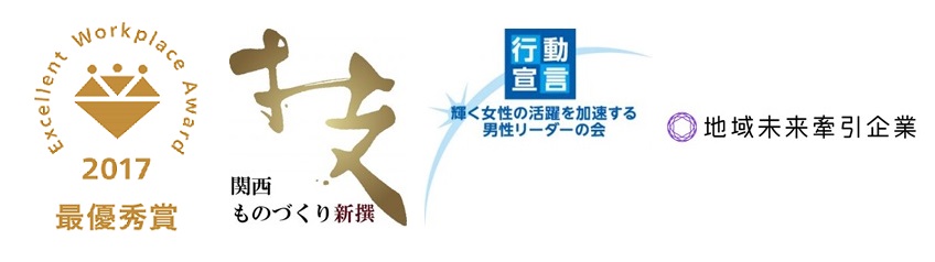 logo_prize180228