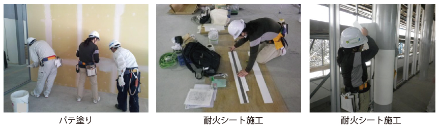 KM耐火