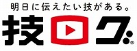 wazalog