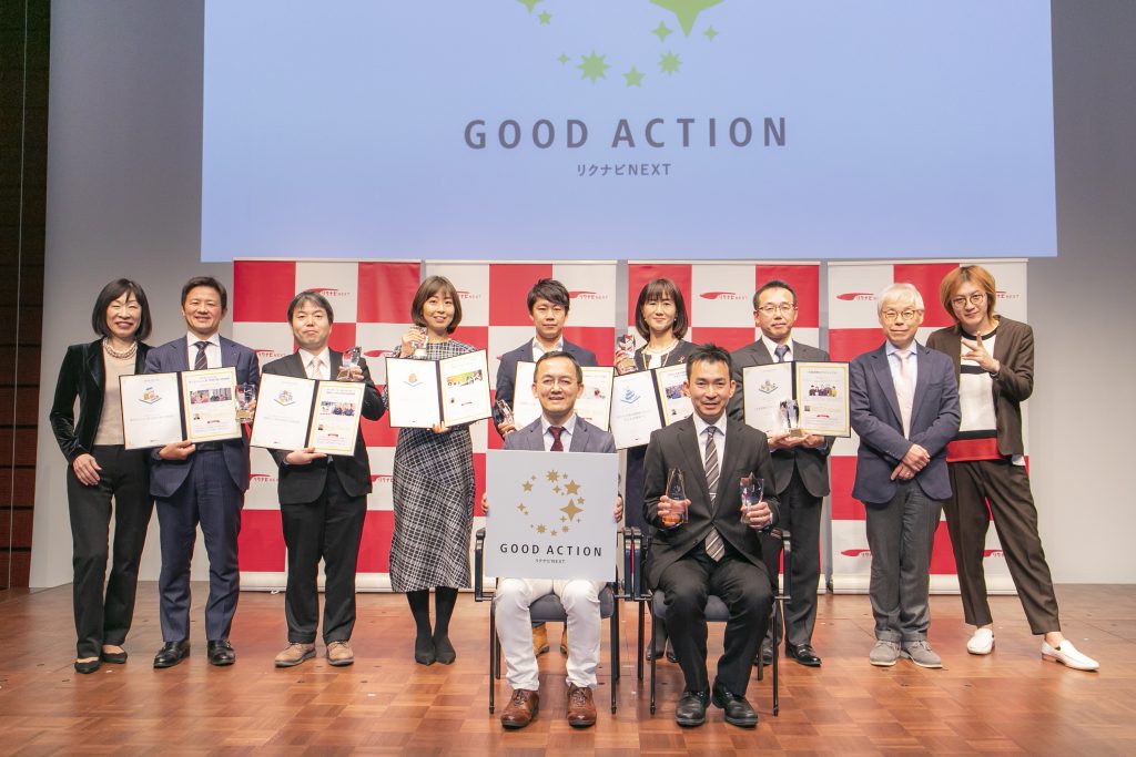 Good Actionアワード 受賞式 Kmunited Kmユナイテッド Good Actionアワード 受賞式 Kmunited Kmユナイテッド